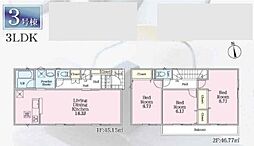 物件画像 伊勢原市下糟屋第8 全4棟 3号棟　新築戸建（MH)