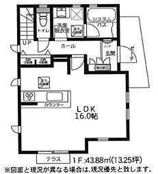 物件画像 相模原市中央区宮下本町3丁目　8期NO2(TH)