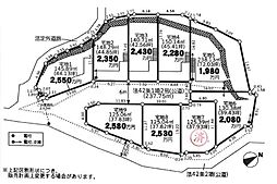 物件画像 町田市野津田　29期　宅地9(MH)