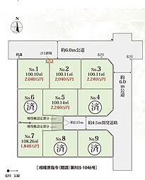 物件画像 相模原市南区麻溝台7丁目　売地　NO7(MH)