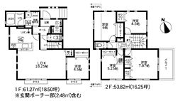 物件画像 横浜市旭区上白根2丁目　新築一戸建(HH)