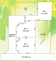 物件画像 相模原市南区若松5丁目　売地　NO3(MH)