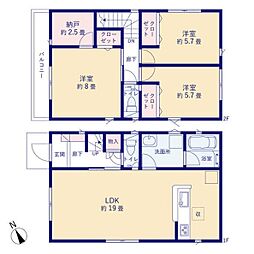 物件画像 横浜市旭区善部町　全2棟2号棟(HH)