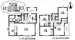 物件画像 横浜市旭区川島町　全2棟1号棟(HH)