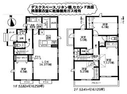 物件画像 横浜市保土ヶ谷区法泉2丁目　新築一戸建(HH)