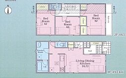 物件画像 相模原市南区磯部　新築戸建　1号棟(MH)