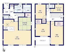 物件画像 相模原市緑区下九沢　全3棟1号棟(HH)