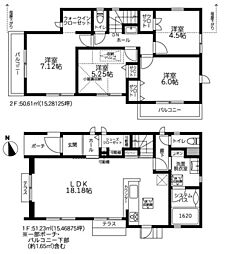 物件画像 横浜市旭区白根6丁目　全1棟1号棟(HH)