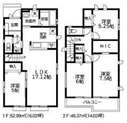 物件画像 相模原市南区上鶴間本町9丁目　新築戸建　I号棟(MH)