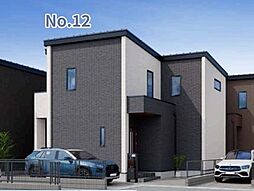 物件画像 相模原市中央区上溝　新築戸建　NO12(TH)