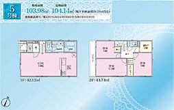 物件画像 横浜市保土ヶ谷区常盤台　全5棟5号棟(HH)