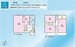 物件画像 横浜市保土ヶ谷区常盤台　全5棟4号棟(HH)