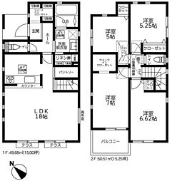 物件画像 横浜市旭区上白根町　全1棟1号棟(HH)