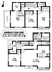 物件画像 相模原市南区御園3丁目4期　新築戸建（MH)