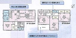 物件画像 相模原市中央区並木2丁目　全22棟3号棟(HH)