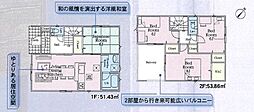 物件画像 相模原市中央区並木2丁目　全22棟8号棟(HH)