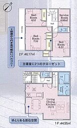 物件画像 相模原市中央区並木2丁目　全22棟20号棟(HH)