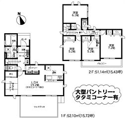 物件画像 相模原市中央区上溝1丁目6期　12号棟(HH)