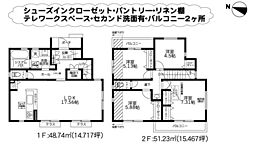 物件画像 横浜市旭区鶴ヶ峰本町3丁目　5号棟(HH)