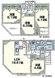 物件画像 横浜市旭区白根5丁目　全2棟2号棟(HH)