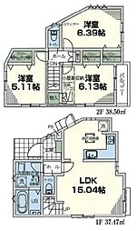 物件画像 横浜市旭区白根5丁目　全2棟1号棟(HH)