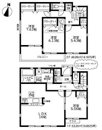 物件画像 相模原市中央区上溝　新築一戸建(HH)