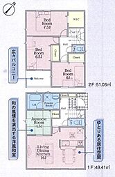 物件画像 相模原市中央区並木2丁目　新築戸建　16号棟(TH)