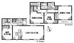 物件画像 横浜市保土ヶ谷区狩場町　全2棟1号棟(HH)