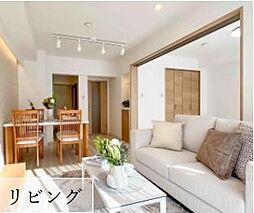 居間