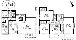 物件画像 相模原市中央区上溝4丁目5期　全8棟3号棟(HH)