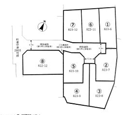愛甲郡愛川町中津　売地　1宅地(TH)