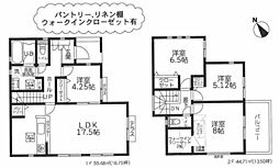 相模原市中央区上溝4丁目5期　7号棟　新築戸建（MH)