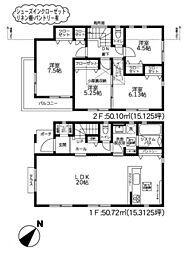 物件画像 相模原市中央区青葉2丁目　新築戸建　2号棟(TH)