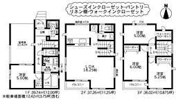 物件画像 相模原市緑区橋本7丁目　新築戸建　2号棟(TH)