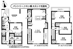 相模原市緑区東橋本3丁目12期 1号棟(HH)