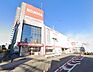 周辺：コジマ×ビックカメラ橋本店（780m）
