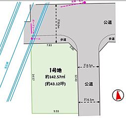 千葉市中央区村田町 売地(YC)