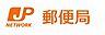 周辺：名古屋新栄郵便局まで330ｍ