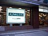 周辺：ジュンク堂書店まで768ｍ