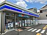 周辺：ローソン中川八熊三丁目店まで382ｍ