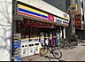 周辺：ミニストップ車道店まで144ｍ