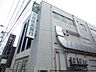 周辺：銀行「三井住友銀行まで280m」