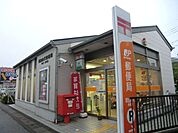 郵便局「草加弁天郵便局まで340m」