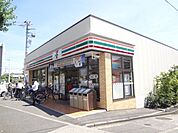 コンビニ「セブンイレブンまで670m」