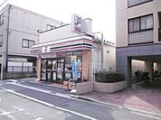 コンビニ「セブンイレブンまで50m」