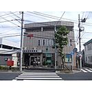 その他「宮元町郵便局まで430m」