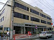 郵便局「草加郵便局まで550m」