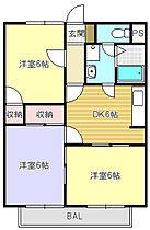 埼玉県草加市八幡町（賃貸マンション3DK・2階・53.00㎡） その2