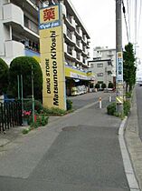 グリーンヒルズ 103 ｜ 埼玉県越谷市七左町１丁目（賃貸アパート1R・1階・18.00㎡） その18