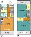 エスポアール茗荷谷2階21.0万円